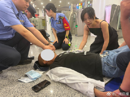 镕盛融资 独自带2娃出门旅游，休假护士咬掉穿戴甲300秒极限救人